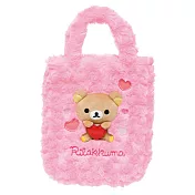 San-X 拉拉熊甜心懶熊立體毛絨提袋