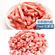 【KAWA巧活】能量豬-低脂腿肉綜合組(肉絲3包+絞肉3包)