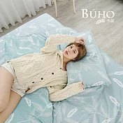 《BUHO》雙人四件式薄被套床包組 《芳草舞落》