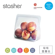 Stasher 站站環保按壓式矽膠密封袋-雲霧白(21.5 x 18 x 8cm) 773STSU01