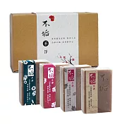 不垢-手工皂四入禮盒(沉香/艾草/天竺葵/康福)