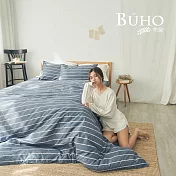 《BUHO》單人床包+雙人舖棉兩用被三件組 《輕質主義》