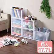 《真心良品x樹德》巧拼收納箱17.7L-6入組 本透