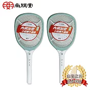 尚朋堂 USB充電捕蚊拍SET-D001(2入)