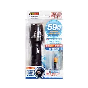 TW焊馬 U3 LED凸透鏡調焦手電筒 CY-H0552