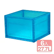 《真心良品x樹德》巧拼收納箱27.7L-6入組 藍色