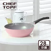 韓國 chef topf 薔薇鍋la rose系列28公分不沾炒鍋 粉