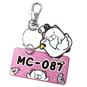 【受託代銷】白爛貓車牌-糬糬款icash2.0(含運費)