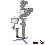 SmallRig BSS2222B 螢幕外接木質握把│for DJI Ronin-S/智雲 Crane