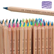 【德國LYRA】六角原木色鉛筆(2入)-(紫色)