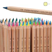 【德國LYRA】六角原木色鉛筆(2入)-(螢光黃)