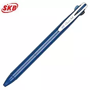 SKB復古2色按動中性筆霧霾藍+經典黑