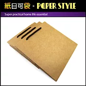 【紙日可袋PAPER STYLE】超實用伴手禮必備棉繩牛皮手提紙袋【乳酪塔、蛋糕專用袋】(4吋專用) 3入裝