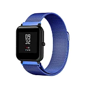 華米米動Amazfit Bip Watch 20mm 米蘭尼斯磁吸式錶帶藍