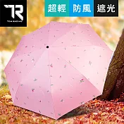 【TDN】鈴蘭花UL超輕易開收降溫三折傘黑膠晴雨傘B7617A玫瑰粉