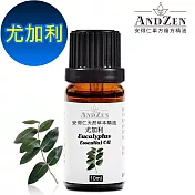 【ANDZEN 安得仁】單方精油10ml-藍膠尤加利