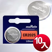 muRata 公司貨 CR2025 / CR-2025 鈕扣型鋰電池(10顆入)