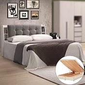 Homelike 喜家居雙人5尺掀床組(1962)