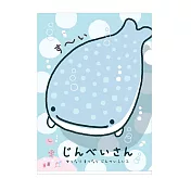 San-X 鯨鯊先生系列A4文件夾。鯨鯊