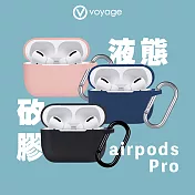 VOYAGE AirPods Pro 液態矽膠防摔保護套- 粉色