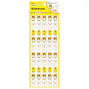 San-X 拉拉熊生活檔案系列手帳本專用貼紙。黃