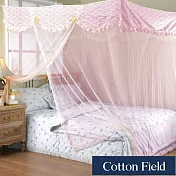 棉花田【潘朵拉】單人蕾絲蚊帳-粉色(90x180cm)