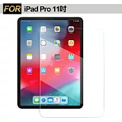 Xmart for iPad Pro 11吋 強化指紋玻璃保護貼