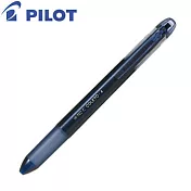 PILOT Coleto 超細變芯筆4色筆管海軍藍