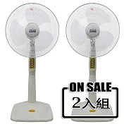 華信16吋立扇(超值二入組) HF-1689