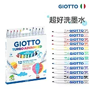 【義大利 GIOTTO】超好洗細頭彩色筆(12色)