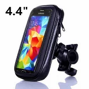 【LOTUS】自行車手機架摩托車手機支架 防水包 支架包 小號4.4吋