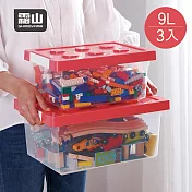 【日本霜山】樂高可疊式積木玩具收納盒-9L-3入-4色可選 -綠