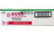 台糖 香筍鮪魚8組/箱(3罐/組)