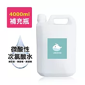 i3KOOS- 微酸性次氯酸水-超值補充瓶1瓶(4000ml/瓶)