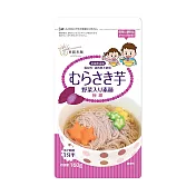 日本東銀來麵—無食鹽寶寶蔬菜細麵〈紫薯三入組〉