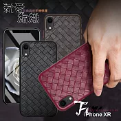 CITYBOSS for iPhone XR 就愛編織真皮手機保護殼紅