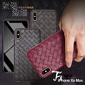 CITYBOSS for iPhone XS Max 就愛編織真皮手機保護殼紅