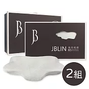 JBLIN 有你枕好 2組
