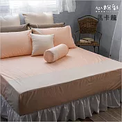 【麗塔寢飾】40支紗精梳棉 雙人加大床包枕套三件組 心粉彩- 馬卡龍