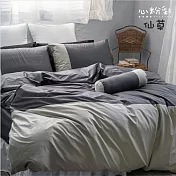 【麗塔寢飾】40支紗精梳棉 雙人薄被套 心粉彩- 仙草