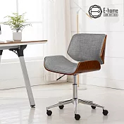 E-home Edric埃德瑞克可調式布面曲木電腦椅 兩色可選 灰色