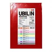 UBILIN 玻璃紙70×100公分大紅