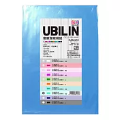 UBILIN 玻璃紙70×100公分淺藍