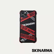 Skinarma日本潮牌 iPhone 11 Pro Max Kakudo 交叉斜紋防摔手機殼 紅條