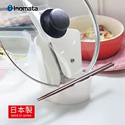 【日本inomata】日製廚房餐具/湯杓/飯匙/鍋蓋/砧板立架