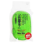 MARNA雙面海棉菜瓜布×3只