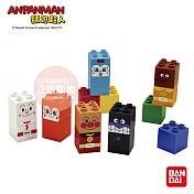 【ANPANMAN 麵包超人】麵包超人與朋友們的積木樂趣盒(1.5歲-)