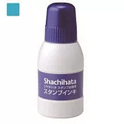 【寫吉達】Shachihata 顏料系油性印台補充水 SGN-40 淺藍色 (容量40 cc)