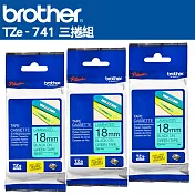 Brother TZe-741 護貝標籤帶 ( 18mm 綠底黑字 )-3入組