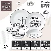 【美國康寧 CORELLE】SNOOPY 冒險旅程5件式餐具組-E02